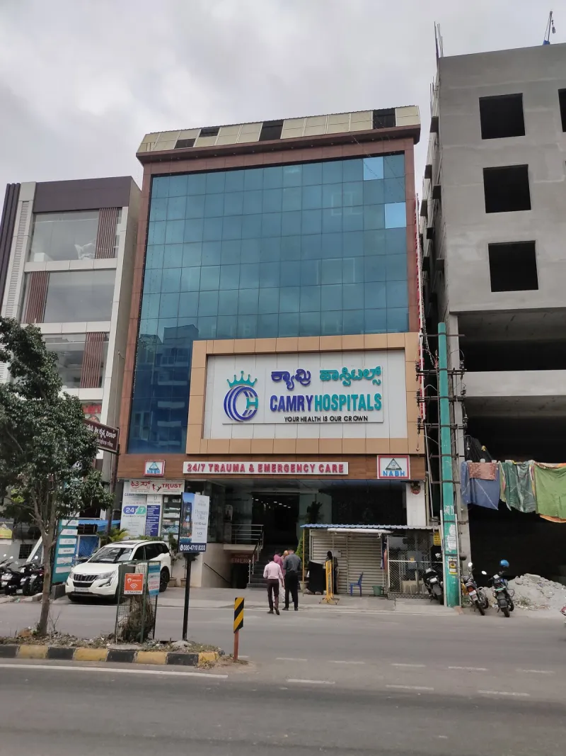 Magnet Hospital Arakere: glass-fronted building exterior